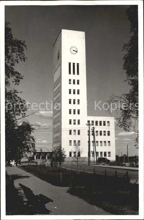 Kemi Kaupungintalo