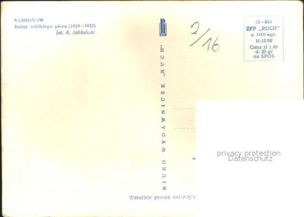 Samsonow Ruiny wielkiego pieca – Bild 2