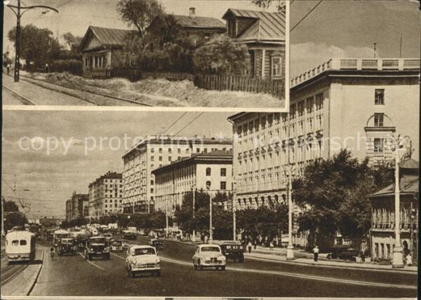 Moskau Moscou Prospekt Mira Jaroslavskoe Schosse