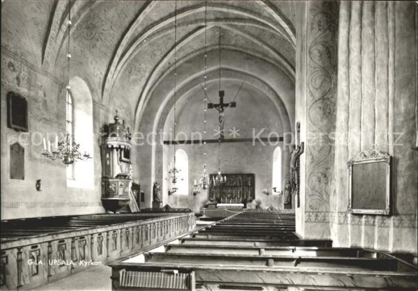 Uppsala Kyrkan