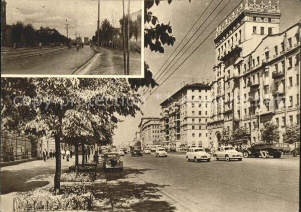 Moscow Moskva Prospekt Mira Pervaja Meschanskaya