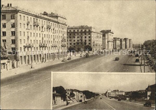 Moscow Moskva Lenin Prospekt Bolshaya Kaluzhskaya