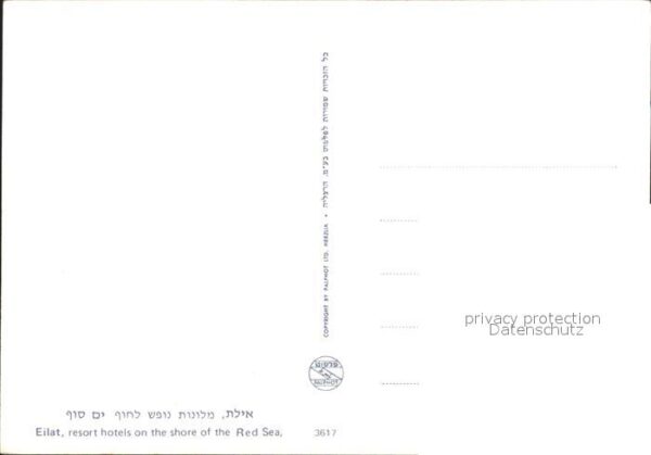 Eilat Eilath Israel Resort Hotels Red Sea – Bild 2