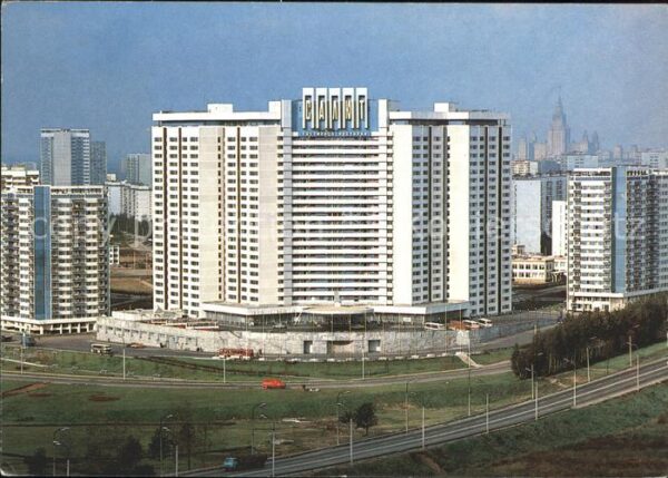 Moscow Moskva The Salyut Hotel