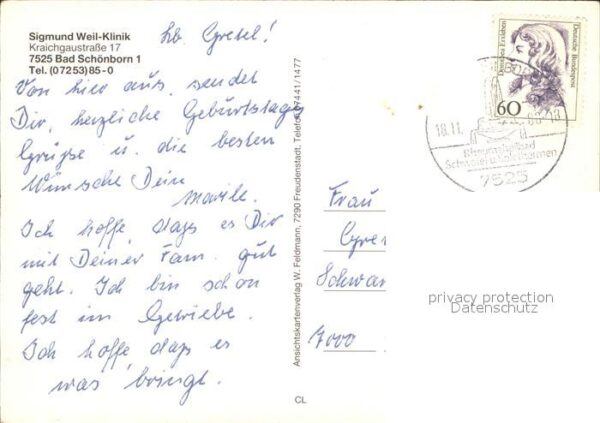 Bad Schoenborn Sigmund Weil Klinik Schwimmbad Fontäne – Bild 2