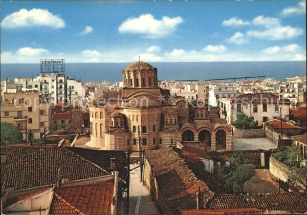 Thessaloniki Prophet Elias
