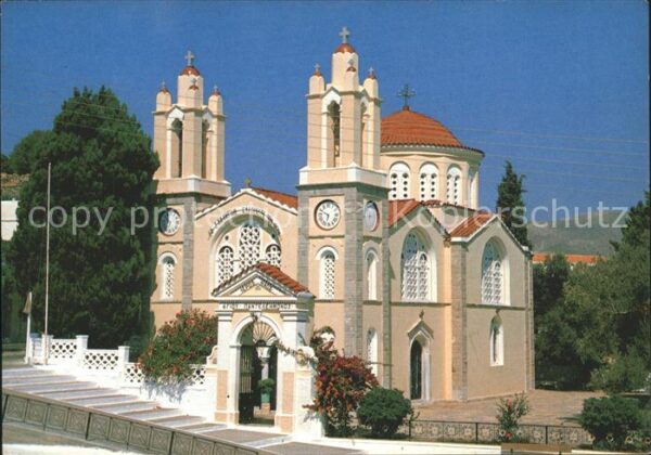 Rhodos Rhodes Aegaeis Sianna Saint Panteleimon