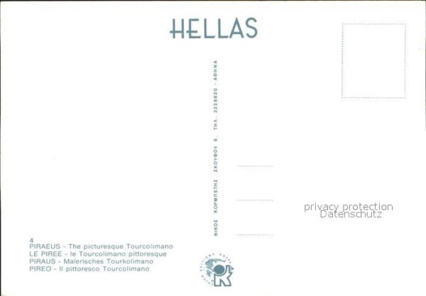 Piraeus Hafen Fliegeraufnahme – Bild 2