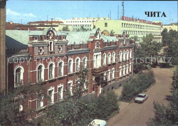 Chita Dauria Hotel