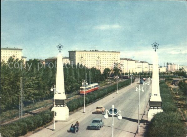 Leningrad St Petersburg Avtovo Entrance to the City