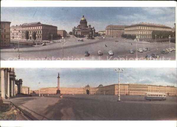 Leningrad St Petersburg Ivortsovaya Bereich