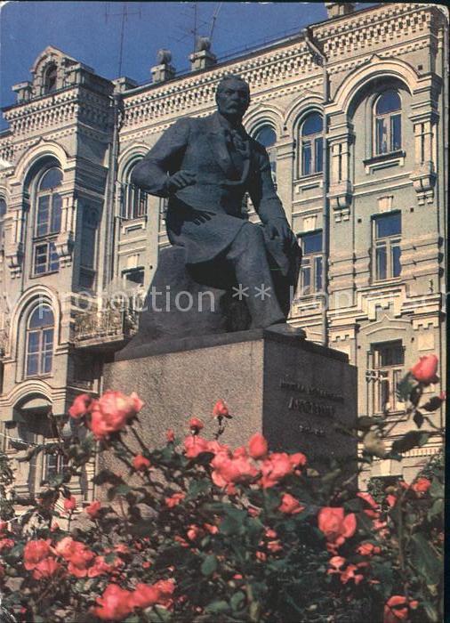 Kiew Statue