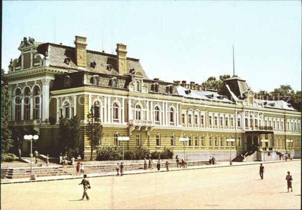 Sofia Sophia Nationale Kunstgalerie