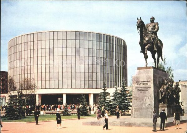 Moskau Moscou Panoramamuseum Borodino Schlacht und Ku
