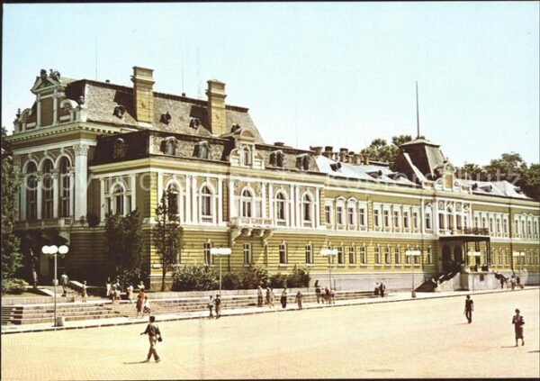 Sofia Sophia Nationale Kunstgalerie