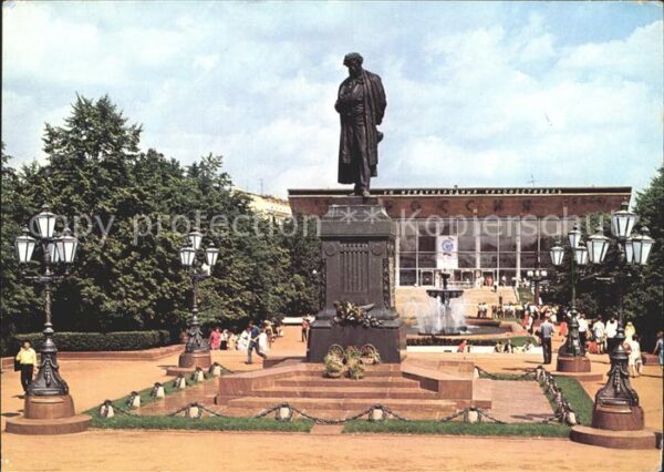 Moskau Moscou Puschkin Denkmal