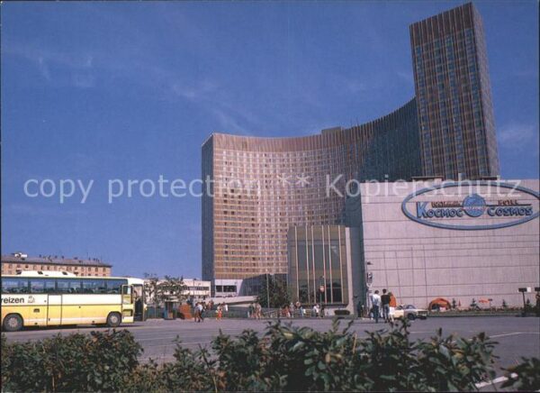 Moscow Moskva The Cosmos Hotel