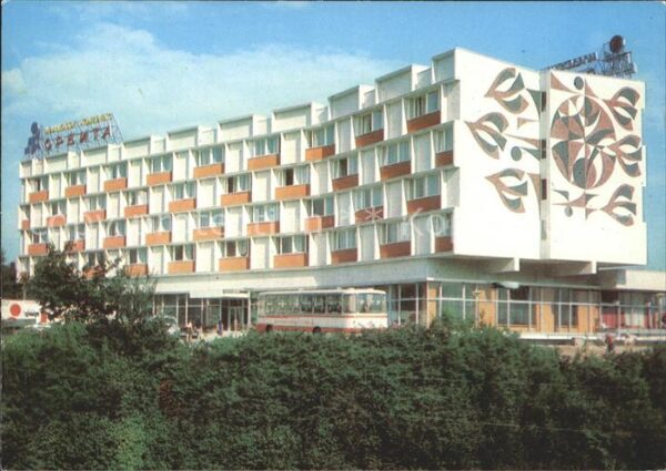Sofia Sophia Jugendkomplex Orbita