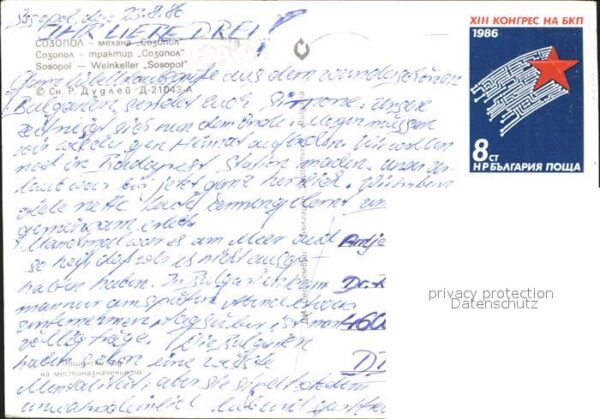 Sosopol Weinkeller – Bild 2