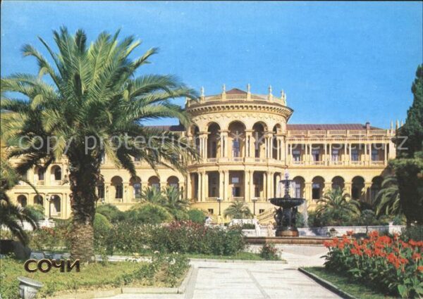 Sochi Sanatorium Sochi