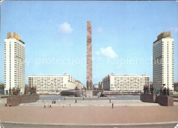 Leningrad St Petersburg Victory Square