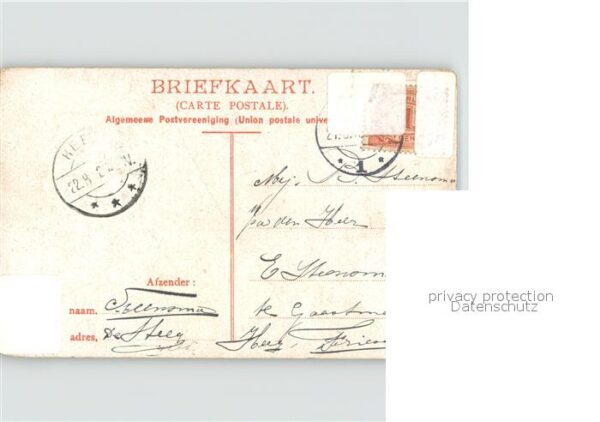 De Steeg Dorfpartie – Bild 2