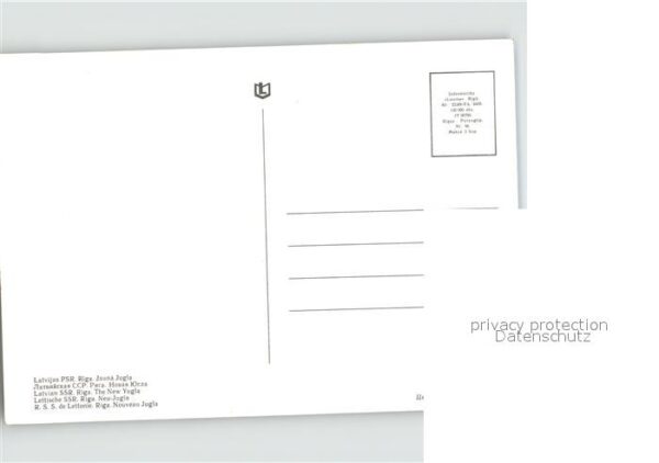Riga Lettland Neu Jugla – Bild 2