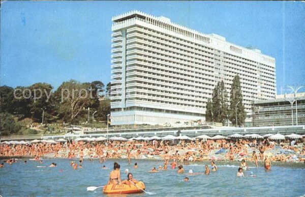 Sotschi Hotel Perle