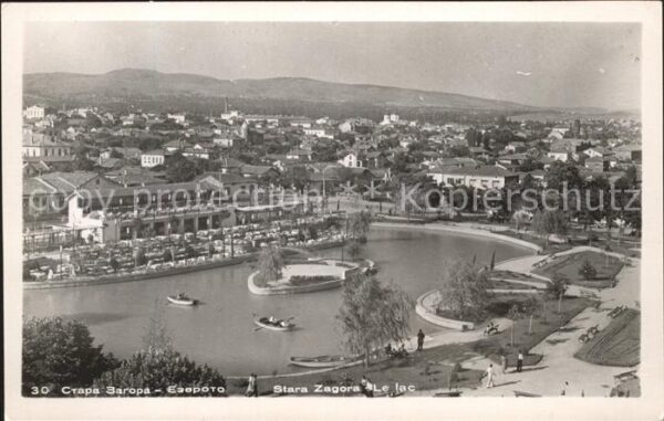 Stara Sagora Le Lac
