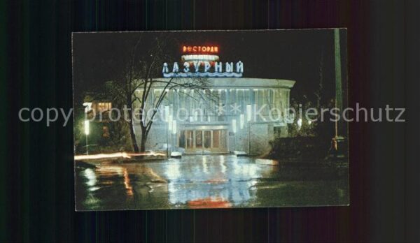 Sotschi Restaurant