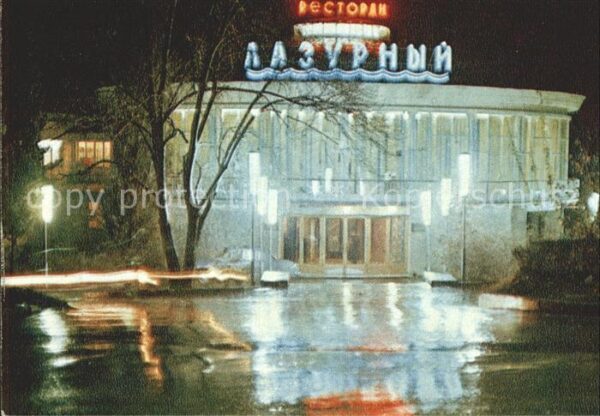 Sotschi Restaurant