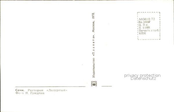 Sotschi Restaurant – Bild 2