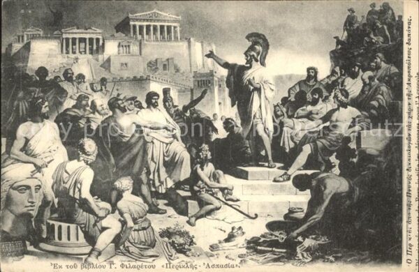 Athen Griechenland
