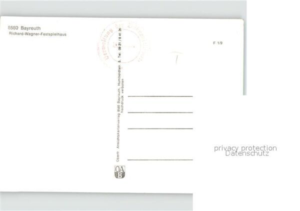 Bayreuth Richard Wagner-Festspielhaus innen – Bild 2
