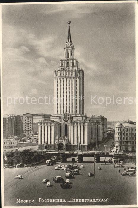 Moscow Moskva Hotel Leningrad