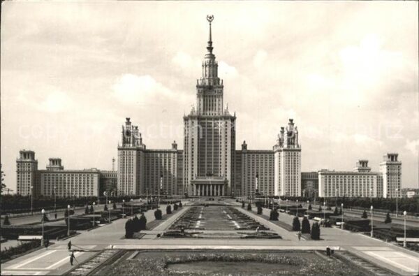 Moscow Moskva University of Lenin Hills