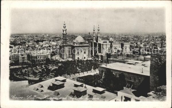 Cairo Egypt Sultan Hassan and Rifaieh Mosques Mosch