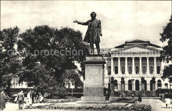 Leningrad St Petersburg Arts Square Monument to Pushkin Statue