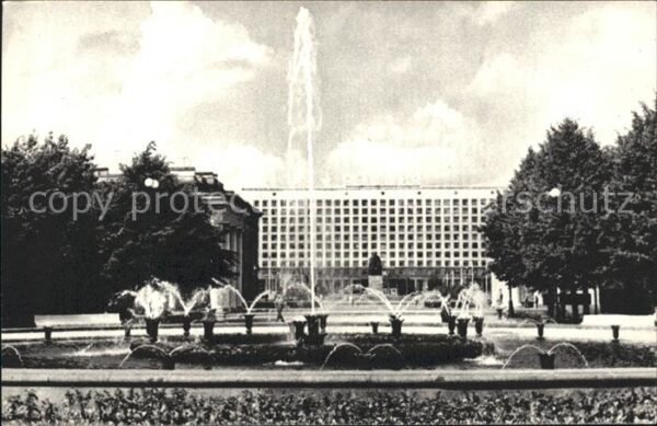 Leningrad St Petersburg Hotel Russia Fontäne