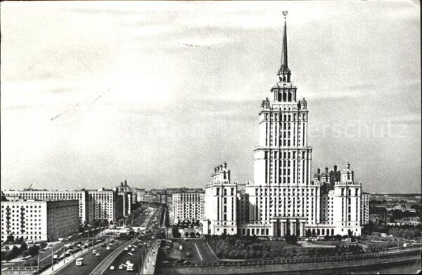 Moscow Moskva Ukraina Hotel