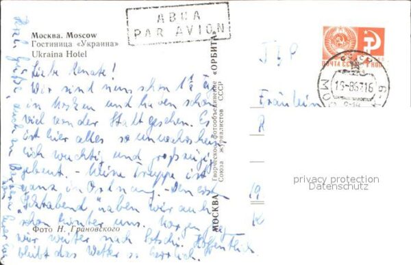 Moscow Moskva Ukraina Hotel – Bild 2