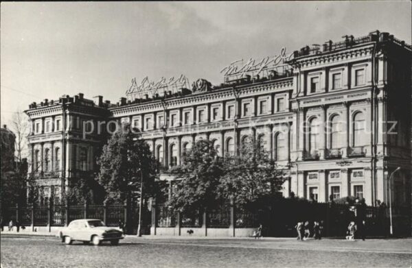 Leningrad St Petersburg Palast