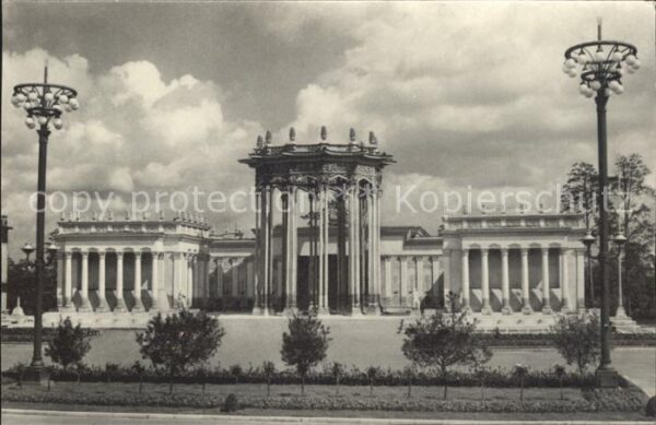 Moskau Moscou Ausstellung Pavillon