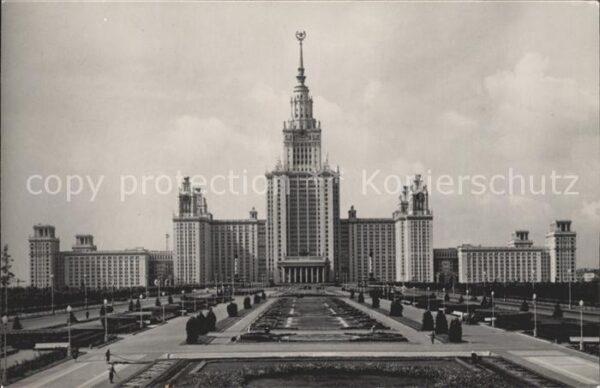 Moscow Moskva Lomonosov University on Lenin Hills