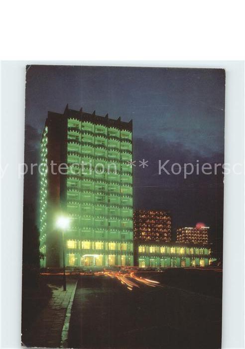 Slatni Pjasazi Hotel Schipka bei Nacht