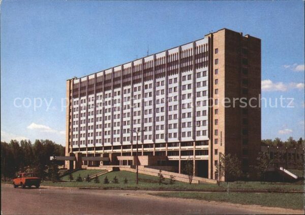 Russland Hotel Tscheremetjevo