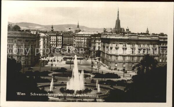 Wien Schwarzenbergplatz Hochstrahlbrunnen