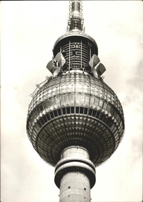 Berlin Fernseh und UKW Turm