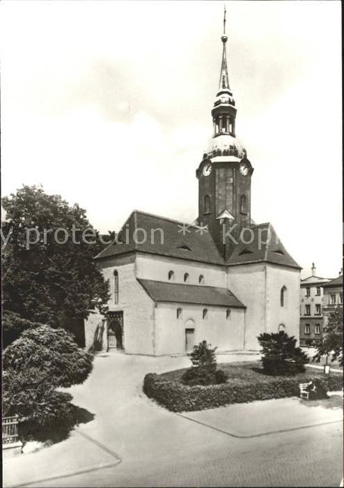 Bad Lausick St Kilian Kirche