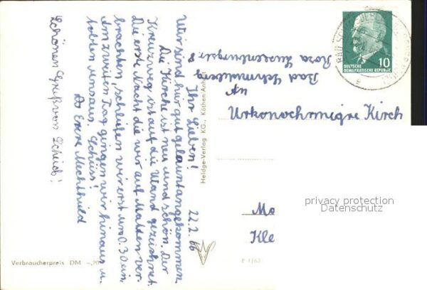 Bad Schmiedeberg Wittenberger Strasse Au Tor – Bild 2